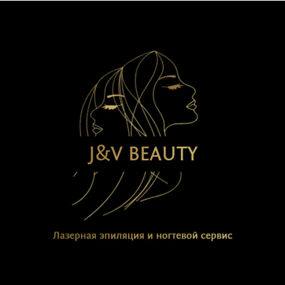 Красота — это королева, которая правит миром!